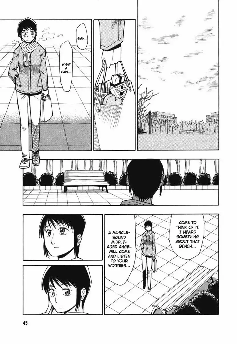 Angel Onayami Soudanjo Chapter 2 1